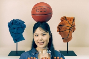 好久不見！李月汝曬照：來澳門看展啦 尤其愛那個籃球主題區域