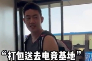 如果不打籃球最想嘗試什么體育運動？張兆旭：排球 李苑鑫：電競