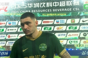 卡列洛：先后被判罰了兩個點球，導致比賽困難程度超出我們想象