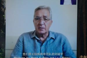 伊萬：克羅地亞冠軍球隊已通過我，向王鈺棟、劉誠宇發出合同邀請