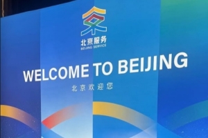 到位了！北控男籃新外援西布龍社媒曬出自己抵達(dá)北京動(dòng)態(tài)