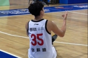 期待今晚的表現！溫度驟降 原來是來自張科迪的三分雨??