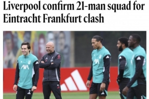 利物浦歐冠名單：維爾茨、伊薩克在列，赫拉芬貝赫因傷缺席