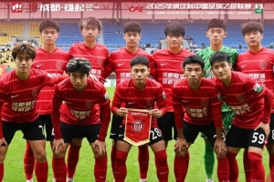 10月26日，中乙決賽階段第8輪，成都蓉城B隊主場4-2逆轉長春喜都