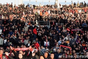 一路同行，不離不棄，謝謝所有的第12人！精彩球迷圖集（二）