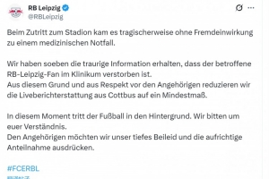 R.I.P.一名萊比錫球迷入場時突發(fā)疾病去世，俱樂部社媒哀悼