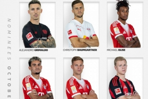 德甲10月最佳球員候選：拜仁3將奧利塞、迪亞斯、基米希在列