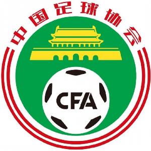 備戰2028年U17女足亞洲杯，足協公布U14女足精英球員選拔營名單