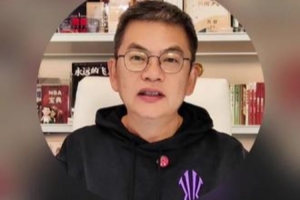 蘇群：喬丹關于輪休的言論不妥 現代籃球是高鐵 當年的是綠皮火車