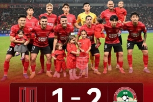 蓉城1-2不敵河南！感謝將士的傾力付出 感謝始終相伴的球迷家人們