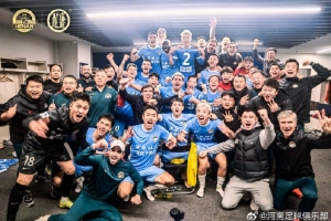 河南俱樂部酒祖杜康2-1成都蓉城 何超世界波逆轉