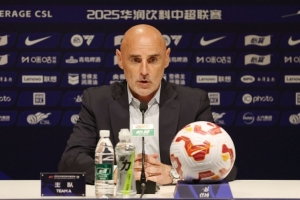 穆斯卡特：王燊超一直非常出色，維塔爾的進球也很漂亮