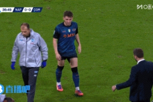 意天空：吉爾莫和斯皮納佐拉肌肉受傷被換下，接下來需進一步檢查