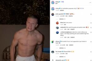 ??魔人本色！哈蘭德賽后曬MVP獎(jiǎng)杯，室外赤膊咬牙接受冰浴