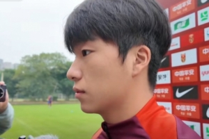 李鎮全：銅梁龍成功沖超非常開心 對韓國做好自己、全力以赴