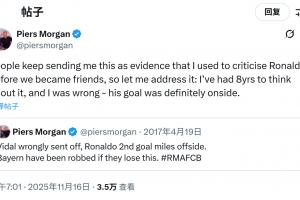 8年前批評C羅越位??摩根改口：我錯了，他對拜仁那球肯定不越位