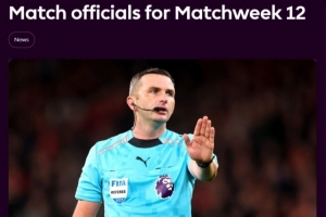 英超第12輪裁判：奧利弗執法北倫敦德比，VAR阿特維爾