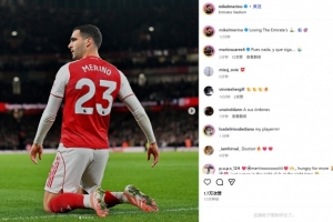 傳射建功！梅里諾社媒曬慶祝照：我愛酋長球場的角旗桿