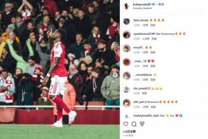 補時單刀球鎖定勝局！薩卡社媒曬單手指天慶祝照紀念勝利