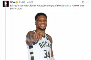 NBA祝字母哥生快！評論區各家球迷瘋狂招募：速來我湖！快來我勇