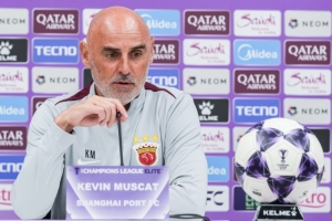 穆斯卡特：我們對對手有足夠的分析，近幾年他們的實(shí)力提升非常大