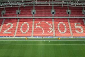 主場更名“上汽-沙特愿景競技場”？海港官方回應：傳聞純屬烏龍