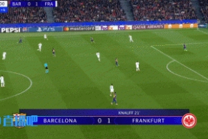 法蘭克福前場再度打出反擊，斯希里禁區弧頂處的遠射稍稍高出