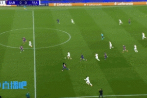 巴薩先丟一球！克瑙夫單刀破門，巴薩0-1落后法蘭克福！