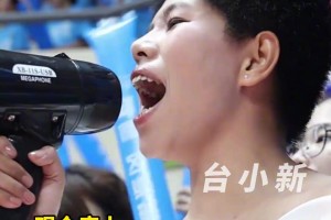 張鎮麟上海男籃國內首秀！狀態低迷，王哲林拉桿！