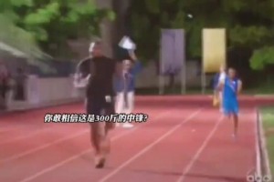 “新賽季又能在NBA賽場看到她了～頂碗大媽牛蓉傷愈...